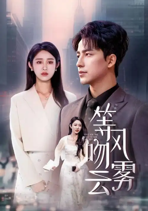 悬疑惊悚资讯